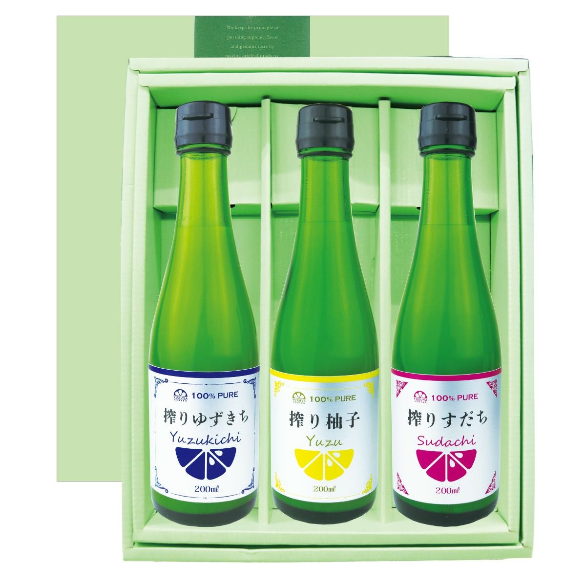 【オーダー】ゆずぽん様　小袿〜こうちぎ〜　2セット 本ぽん酢ギフトB-11[15019] | 柚子屋本店ONLINE STORE