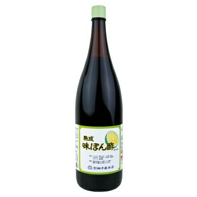 熟成味ぽん酢（一升瓶1.8L）3本 | 柚子屋本店ONLINE STORE