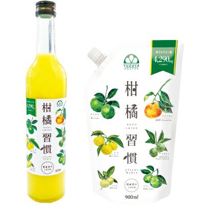 通常購入】柑橘習慣（900ml）6本 | 柚子屋本店ONLINE STORE