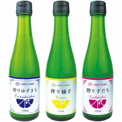 搾り柚子（200ml）単品（柚子果汁100％） | 柚子屋本店ONLINE STORE