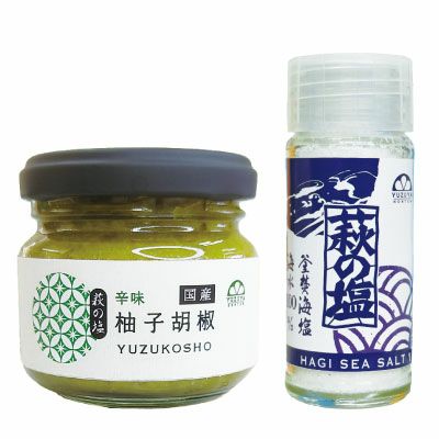 ゆず塩（瓶入25g）単品 レビュー | 柚子屋本店ONLINE STORE