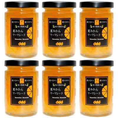 夏みかんマーマレード（160g）単品｜改良を重ね完成した新しい口どけのマーマレード