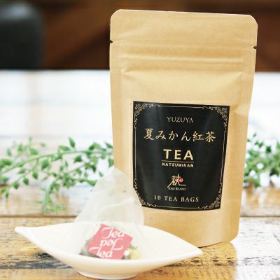 夏みかん紅茶（10包）
