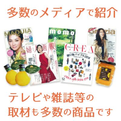 夏みかん紅茶（ティーバッグ10包）スタンドパック単品 | 柚子屋本店