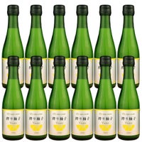 搾り柚子（200ml）12本（柚子果汁100％）無添加,搾り果汁100%,焼酎,ウイスキー,割り材,オリジナルサワー