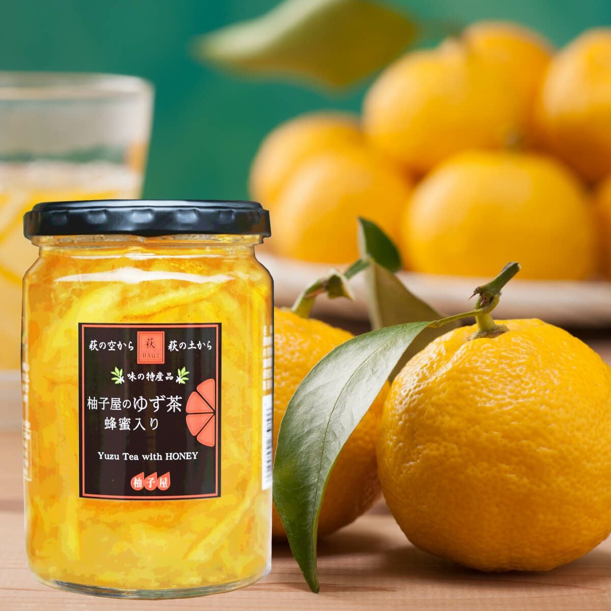 柚子屋のゆず茶（420g）単品 レビュー | 柚子屋本店ONLINE STORE