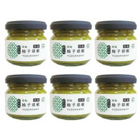 柚子胡椒（90g）6本|調味料,香辛料,柚子,青唐辛子,辛味,ラーメン,鍋,薬味,和食