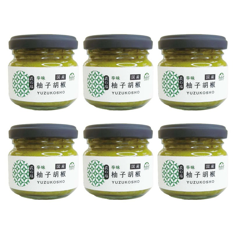 柚子胡椒（90g）6本|調味料,香辛料,柚子,青唐辛子,辛味,ラーメン,鍋,薬味,和食