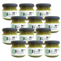 柚子胡椒（90g）6本|調味料,香辛料,柚子,青唐辛子,辛味,ラーメン,鍋,薬味,和食