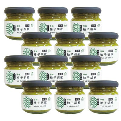 柚子胡椒（90g）6本|調味料,香辛料,柚子,青唐辛子,辛味,ラーメン,鍋,薬味,和食