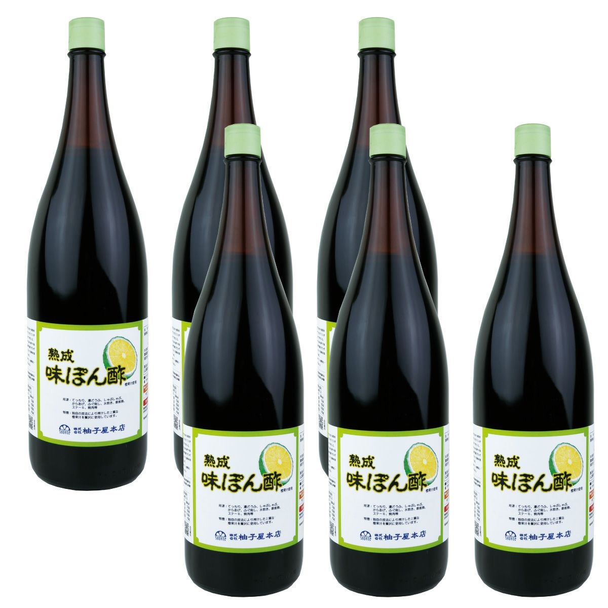 000000000190-01.jpg?size=l&w=