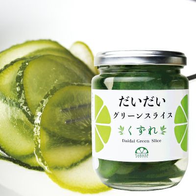 だいだいスライス(くずれ 280g)