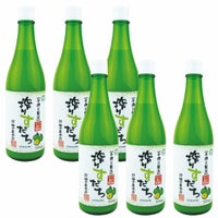 搾りすだち（720ml）6本 無添加,搾り柑橘果汁100%,焼酎,ウイスキー,割材,オリジナルサワー,オリジナルぽん酢,ビタミンC,クエン酸,業務用,国産柑橘