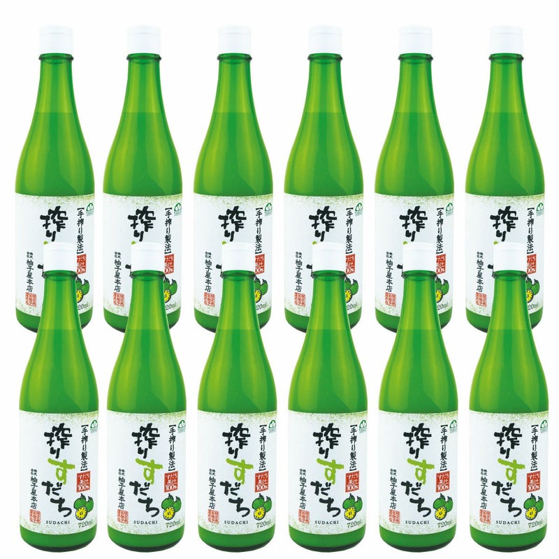 搾りすだち（720ml）12本 無添加,搾り柑橘果汁100%,焼酎,ウイスキー,割材,オリジナルサワー,オリジナルぽん酢,ビタミンC,クエン酸,業務用,国産柑橘