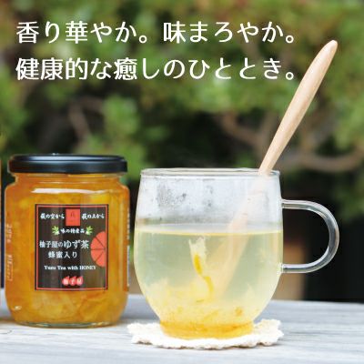 萩ティータイムギフトA-1[6260] | 柚子屋本店ONLINE STORE