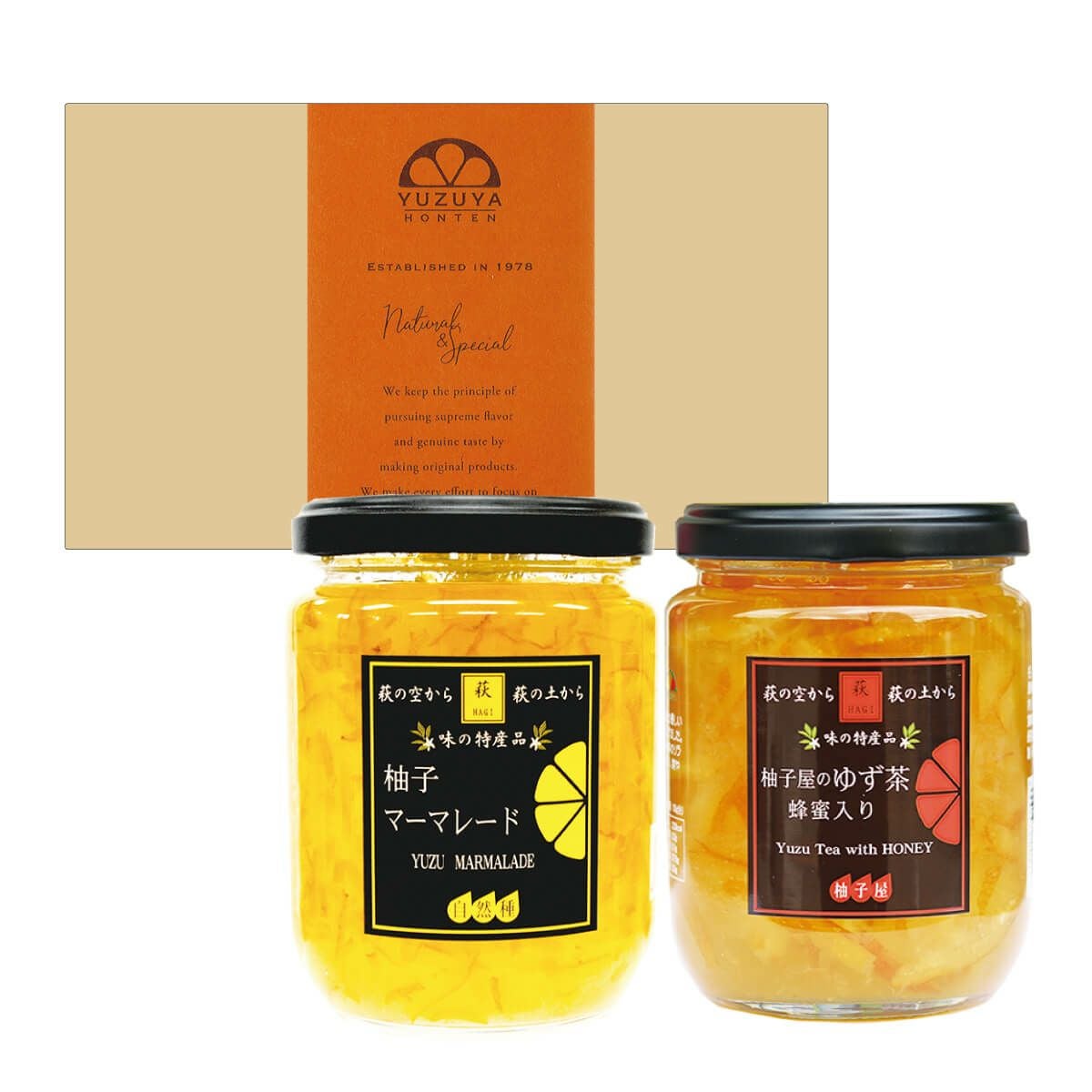 公式】柚子屋本店 オンラインストア