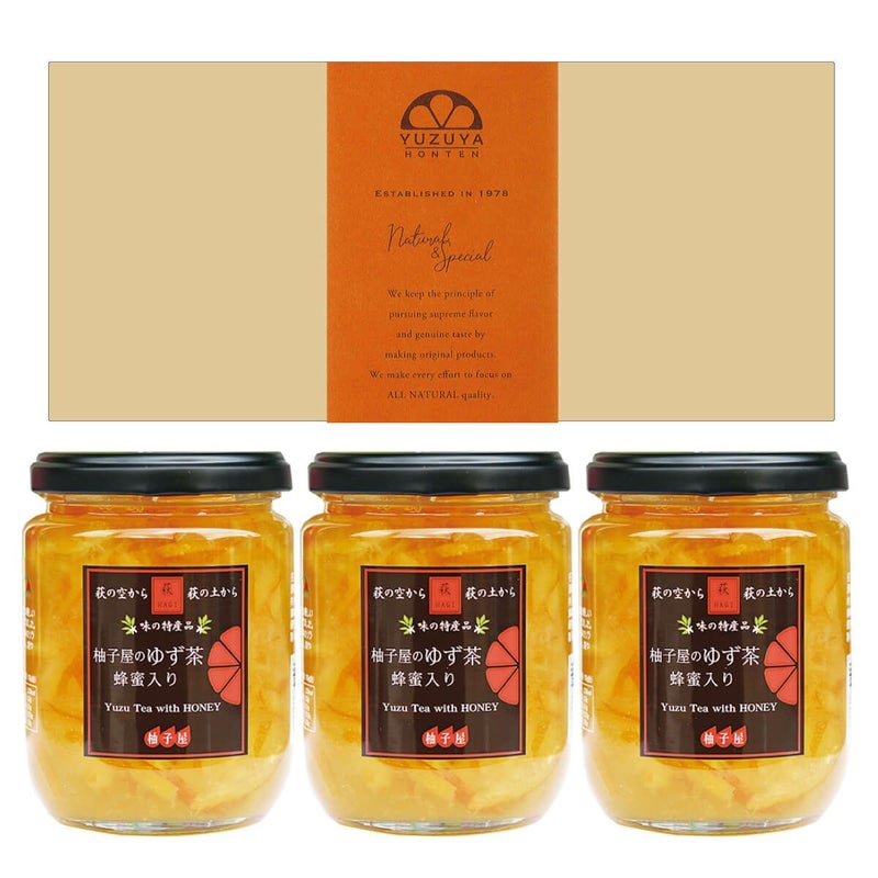 萩満喫ギフトA-1[5973]|柚子茶のゆず茶 | 280g×3本入りギフトセット