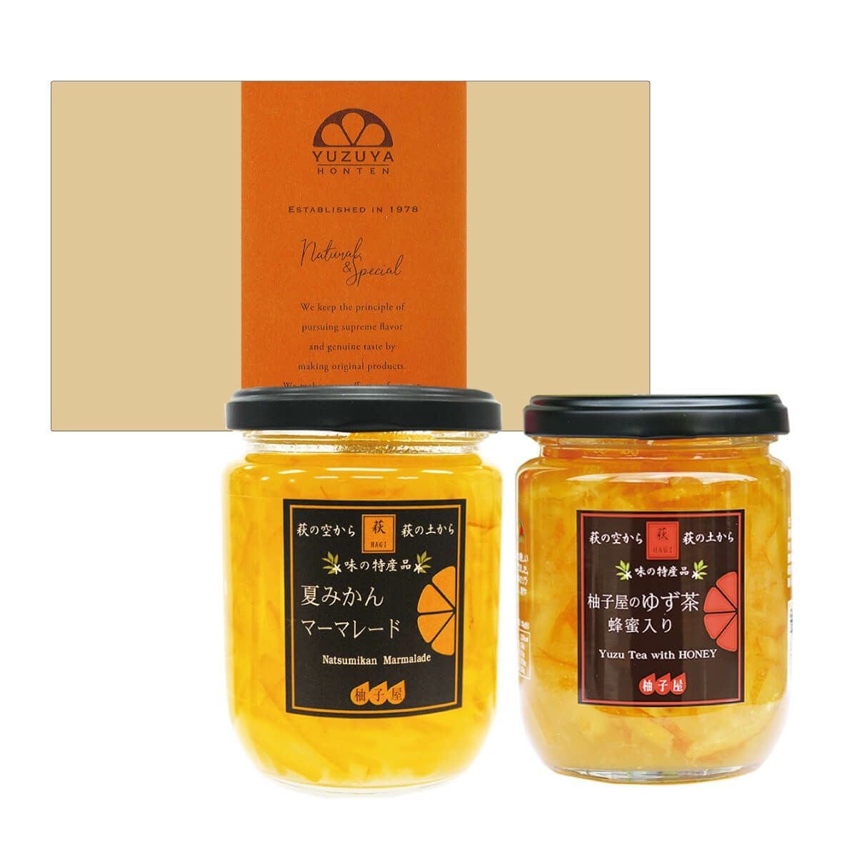 ゆずきち3（3倍希釈ジュース） | 柚子屋本店ONLINE STORE