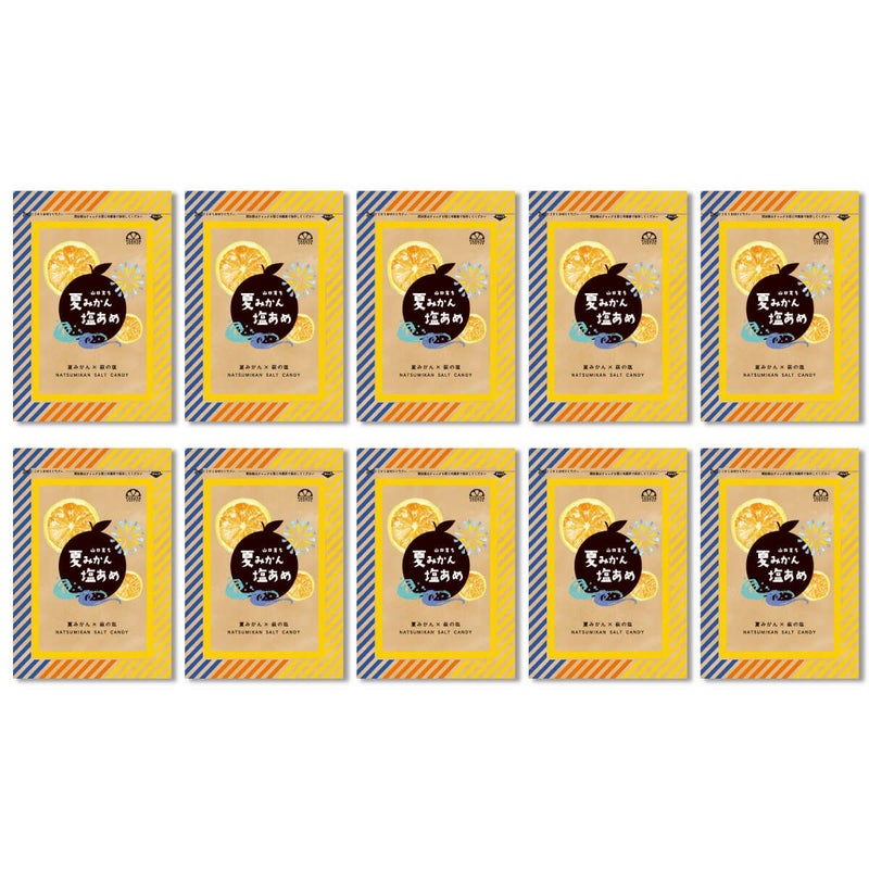 夏みかん塩飴（80g）単品|熱中症対策に塩分とクエン酸を摂取できる美味しい飴