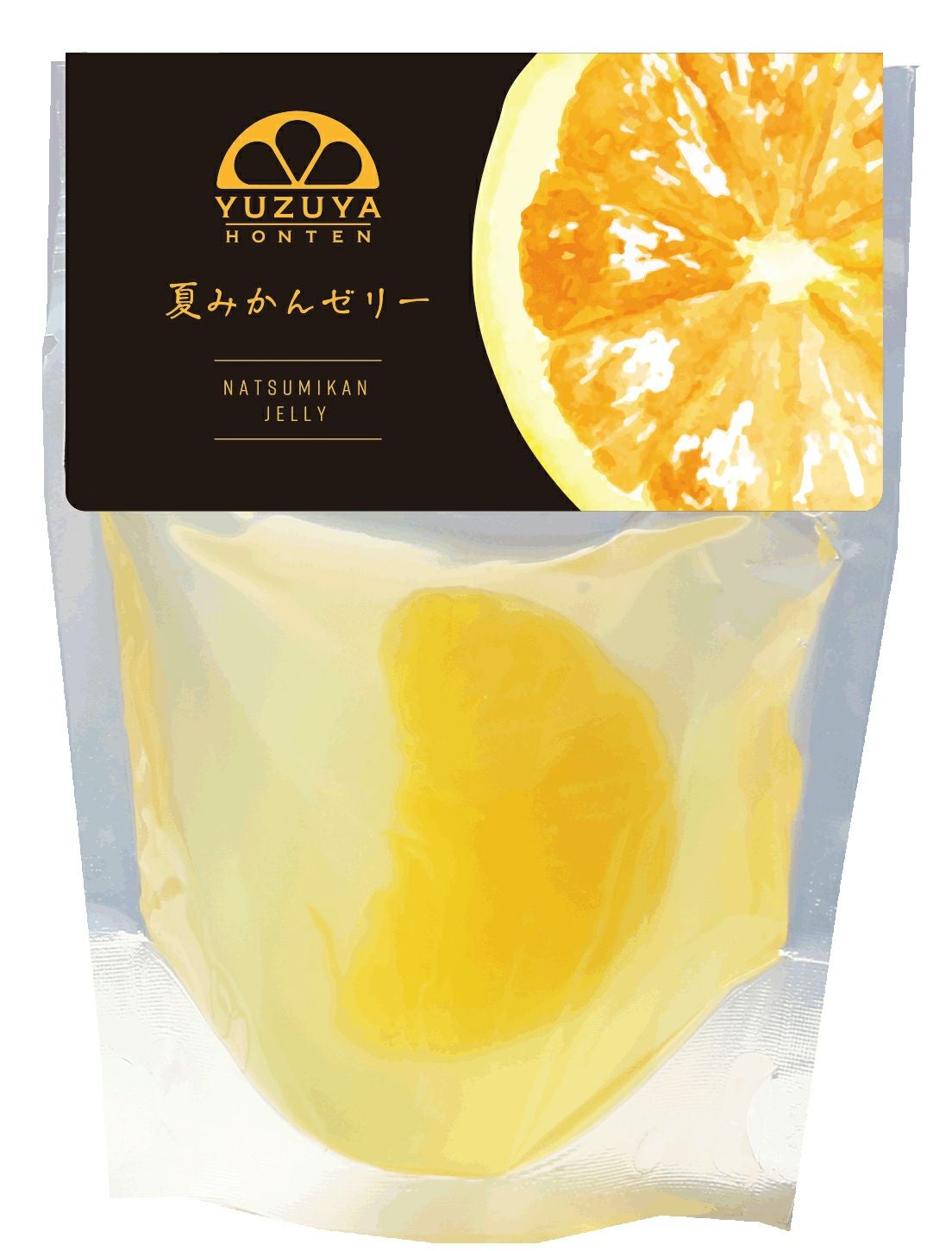 ゼリー贈答用箱入15個アソート（80g）[9278] | 柚子屋本店ONLINE STORE