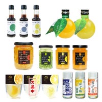 初回限定★はじめてさんのお味見チョイス８[9926]│初回限定,柑橘専門店がこだわった商品を8品選べるお試しセット