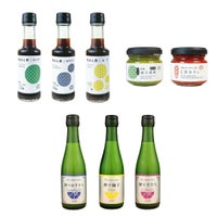 初回限定★はじめてさんのお味見チョイス5[9933]│初回限定,柑橘専門店がこだわった商品を5品選べるお試しセット