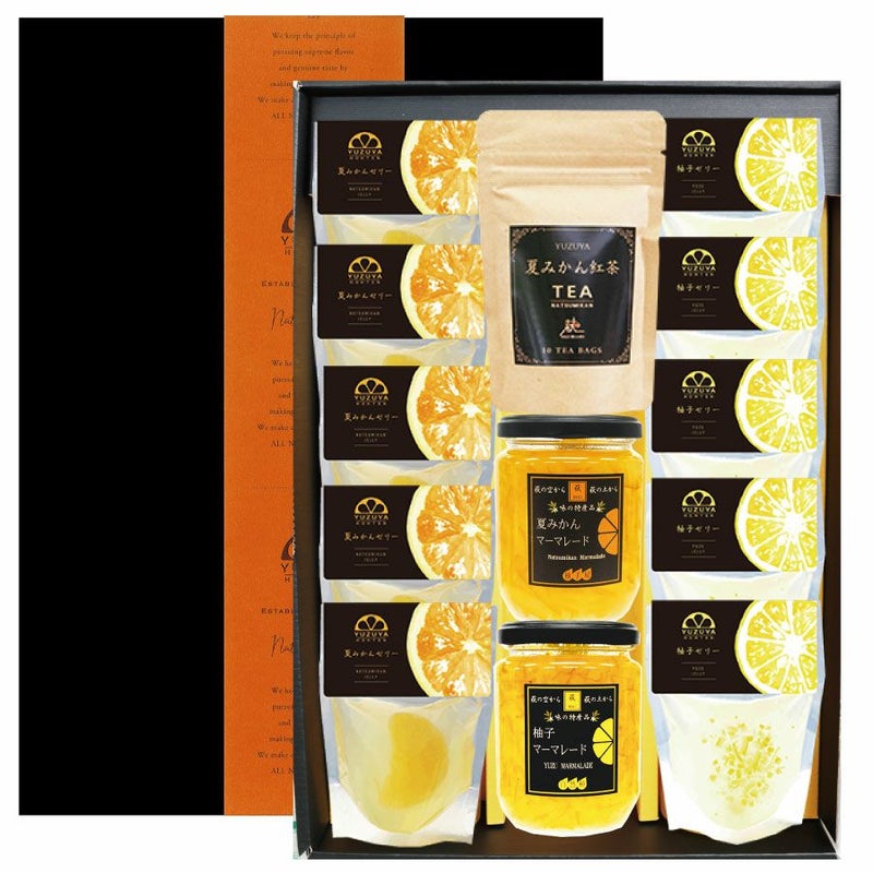 いろどりギフトE-5[11820]|お歳暮,お中元,柚子ジュース,ゆずジュース,ギフト,ラッピング無料,人気,お取り寄せギフト