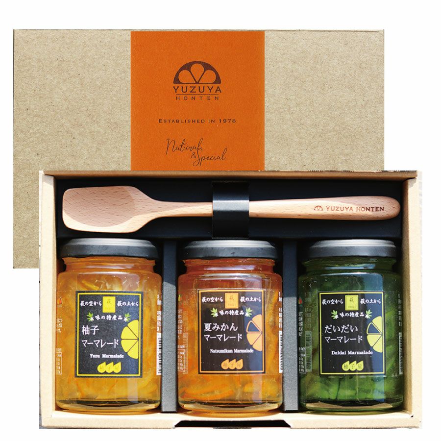 こだわりマーマレードセット/柚子マーマレード,夏みかんマーマレード,だいだいマーマレード,ジャム,ギフト