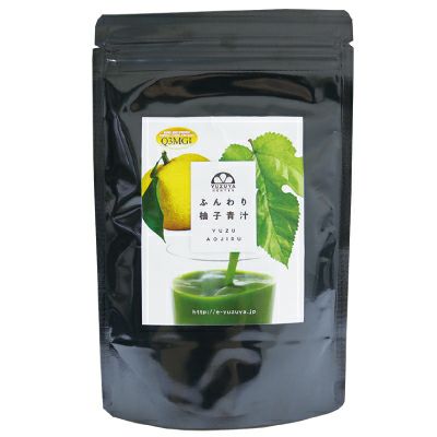 ふんわり柚子青汁（100g）