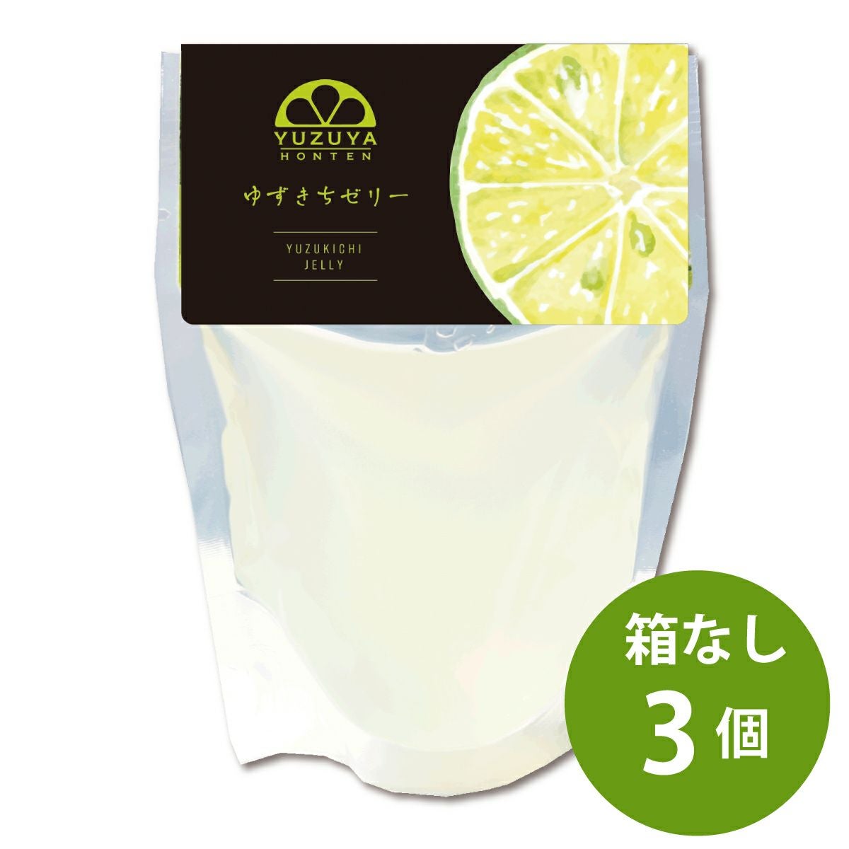ゆずきちゼリー自宅用箱なし（80g）20個 | 柚子屋本店ONLINE STORE