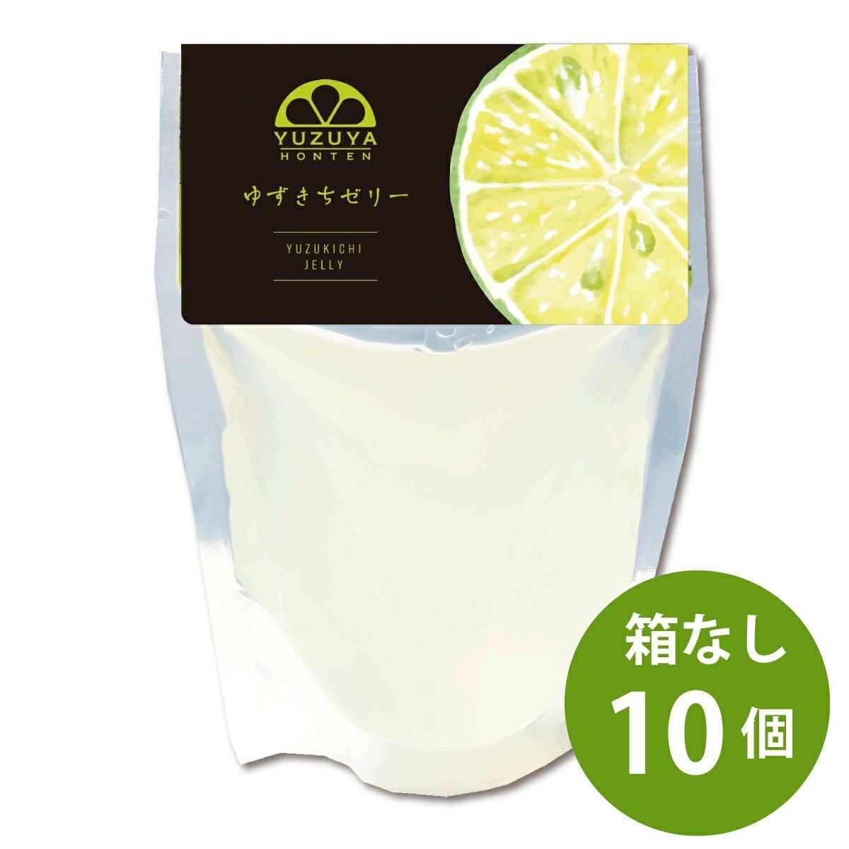 【専用出品】なゆ 新商品発売】高知県産 直七すだち＆ゆずサワー販売開始！ - 【公式】JA