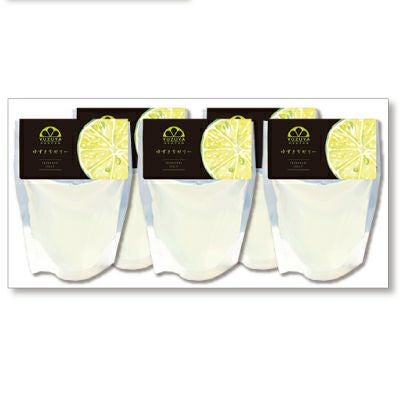 ゆずきちゼリー贈答用箱入り（80g）5個セット[10656] | 柚子屋本店