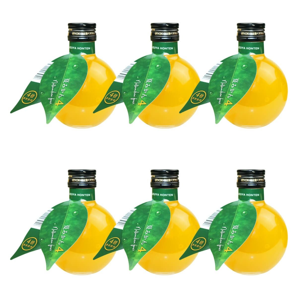 夏みかん4（180mlキュート瓶）6本 | 柚子屋本店ONLINE STORE