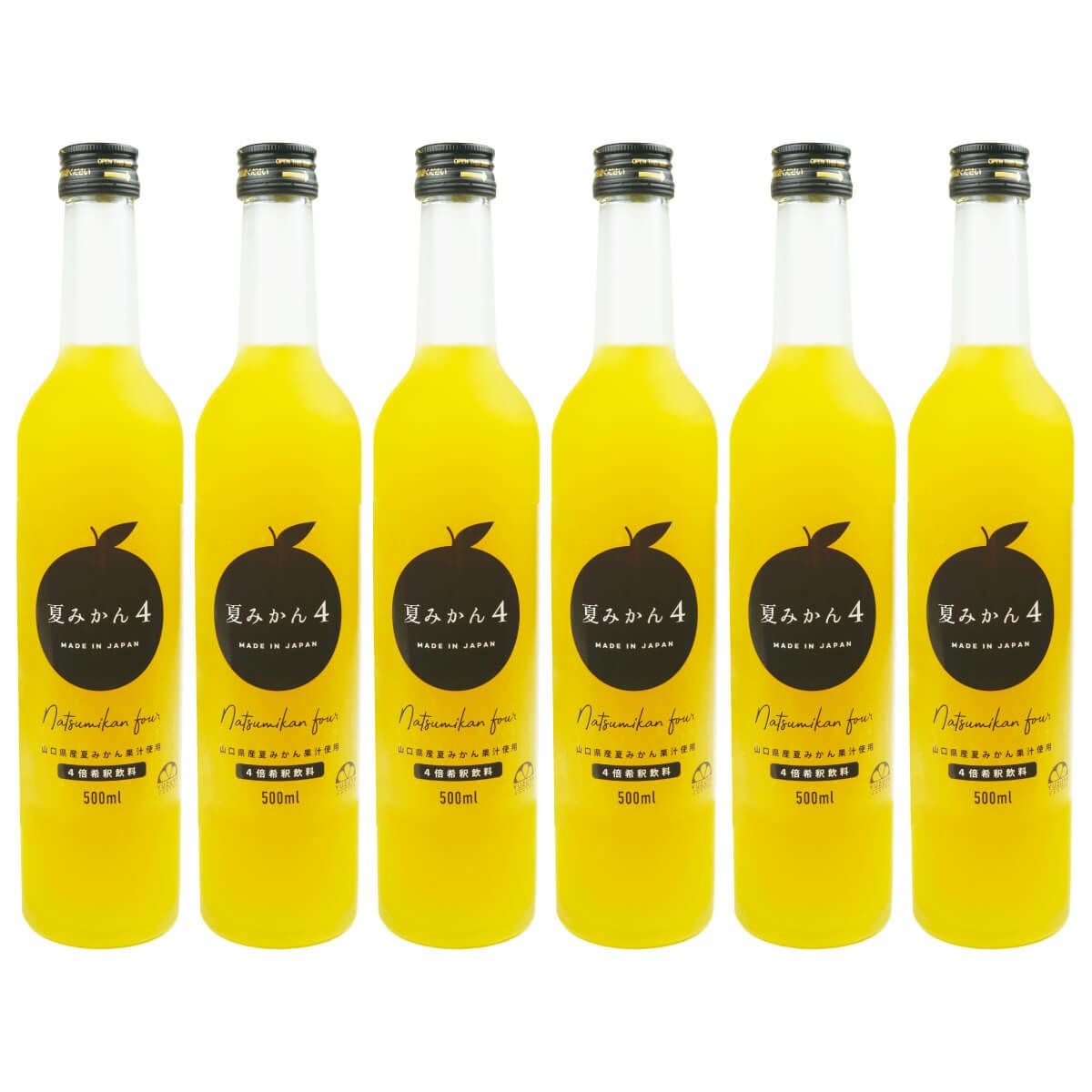 夏みかん４（180mlキュート瓶）単品 | 柚子屋本店ONLINE STORE