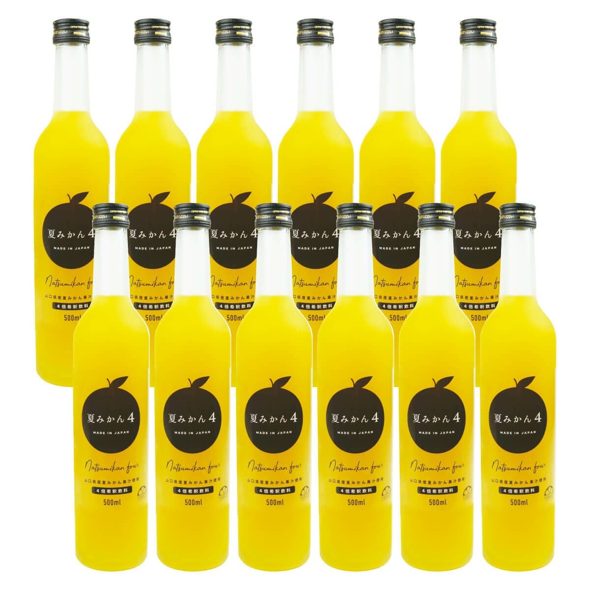 夏みかん様　ポケットサイズの超軽量ソーラーパネル(5個セット) 夏みかん4（500ml）12本 | 柚子屋本店ONLINE STORE
