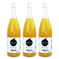 夏みかん４（1.8L/一升瓶）3本| 柑橘ジュース,保存料着色料無し無添加,国産夏みかん使用,自社工場製造