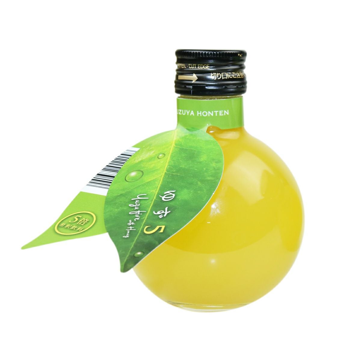 ゆず5（180mlキュート瓶）6本 | 柚子屋本店ONLINE STORE