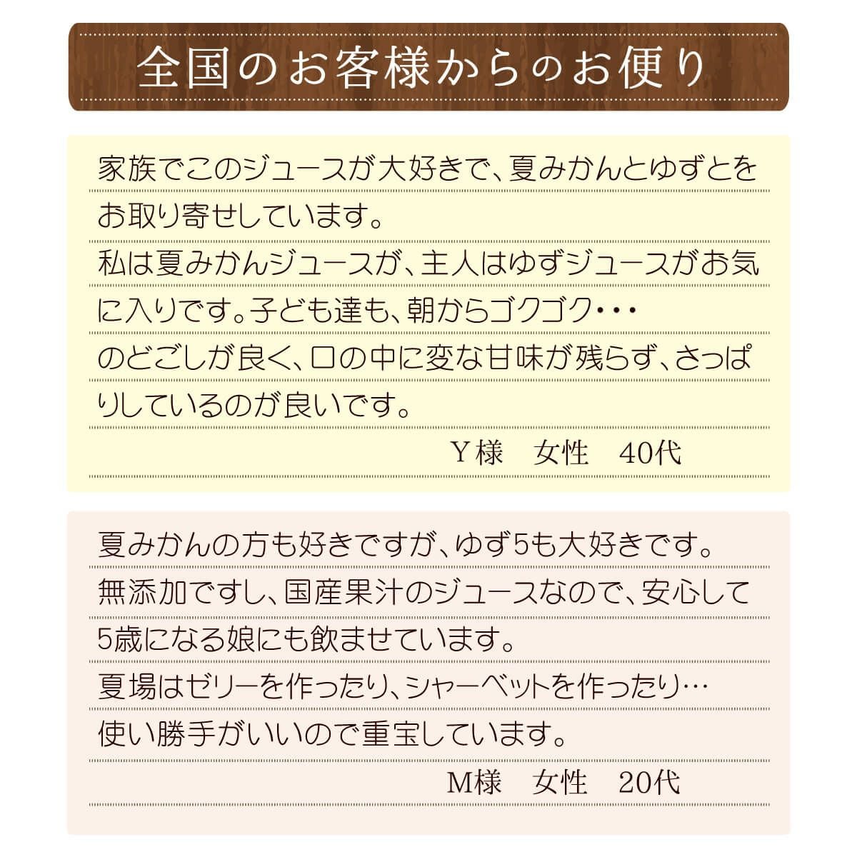 ゆずひな＊商品説明文をお読み下さい。 ゆず5（500ml）単品 | 柚子屋本店ONLINE STORE