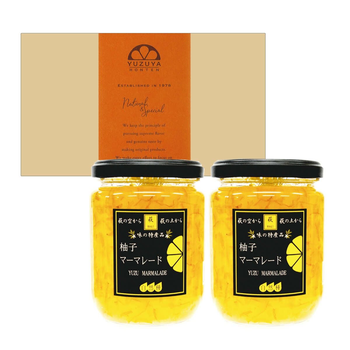 熟成味ぽん酢（一升瓶1.8L）単品 | 柚子屋本店ONLINE STORE