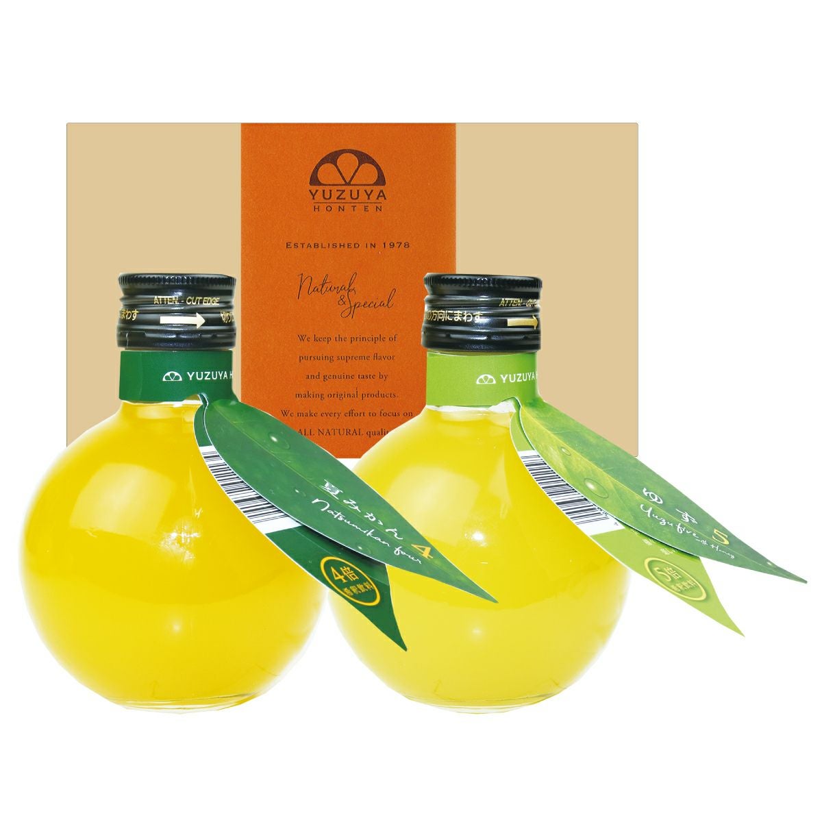 プチギフト | 柚子屋本店ONLINE STORE