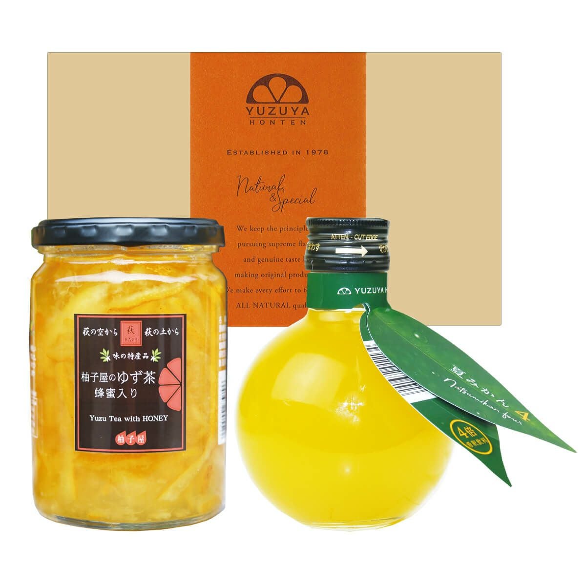 夏みかんドレッシング（280ml）[94685]包装不可（社外品） | 柚子屋