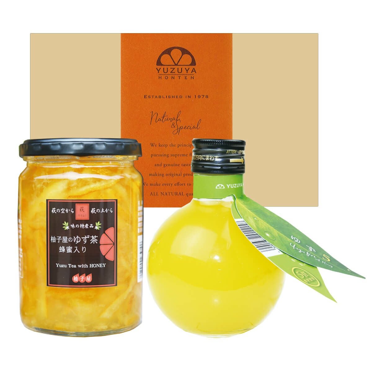 お見舞い | 柚子屋本店ONLINE STORE