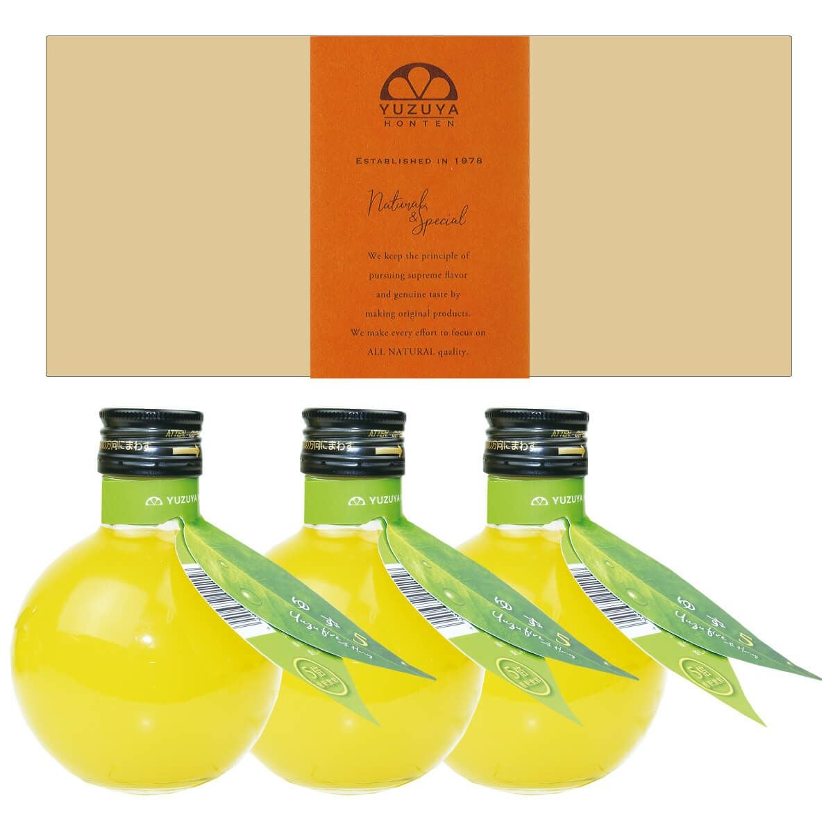 長門ゆずきちドレッシング（280ml）[94678]包装不可（社外品） | 柚子