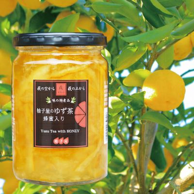 豊熟ギフトB-6[11363] | 柚子屋本店ONLINE STORE