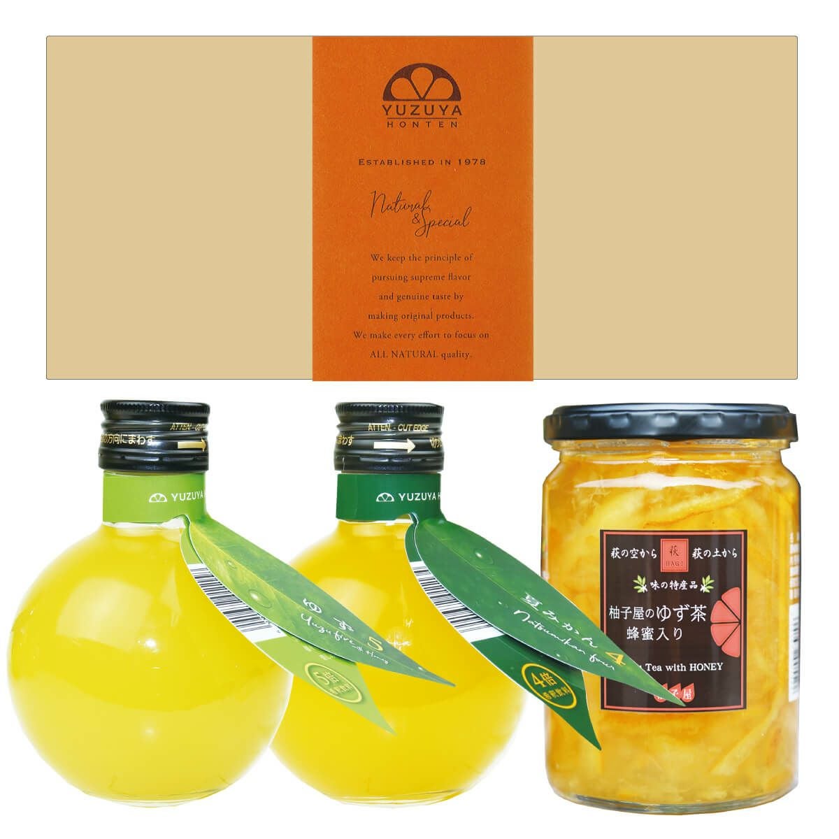 搾りすだち（200ml）12本 | 柚子屋本店ONLINE STORE