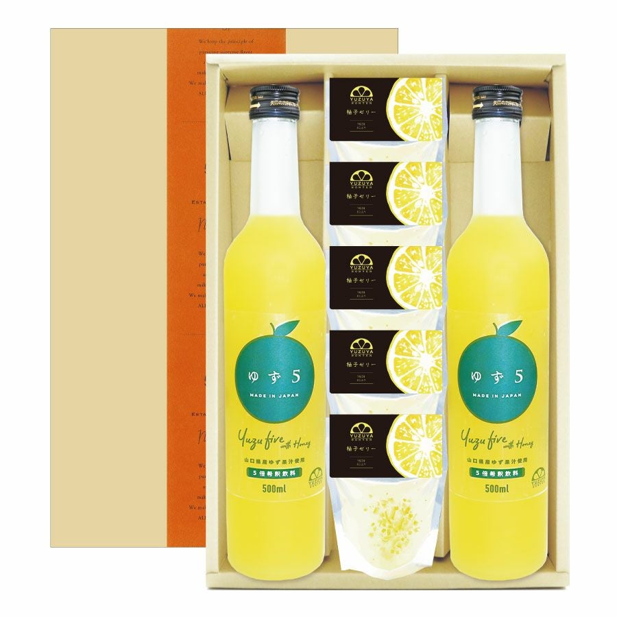 熟成味ぽん酢（一升瓶1.8L）3本 | 柚子屋本店ONLINE STORE
