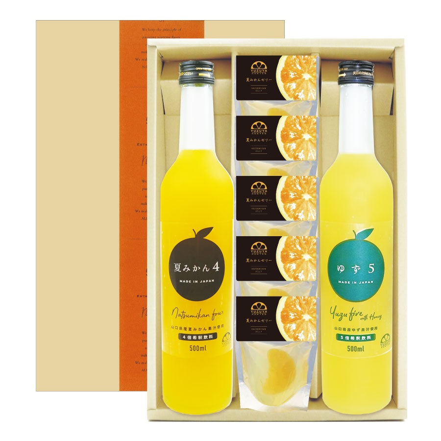 熟成味ぽん酢（一升瓶1.8L）3本 | 柚子屋本店ONLINE STORE