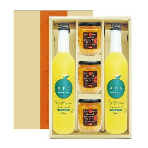 長門ゆずきちドレッシング（280ml）[94678]包装不可（社外品） | 柚子