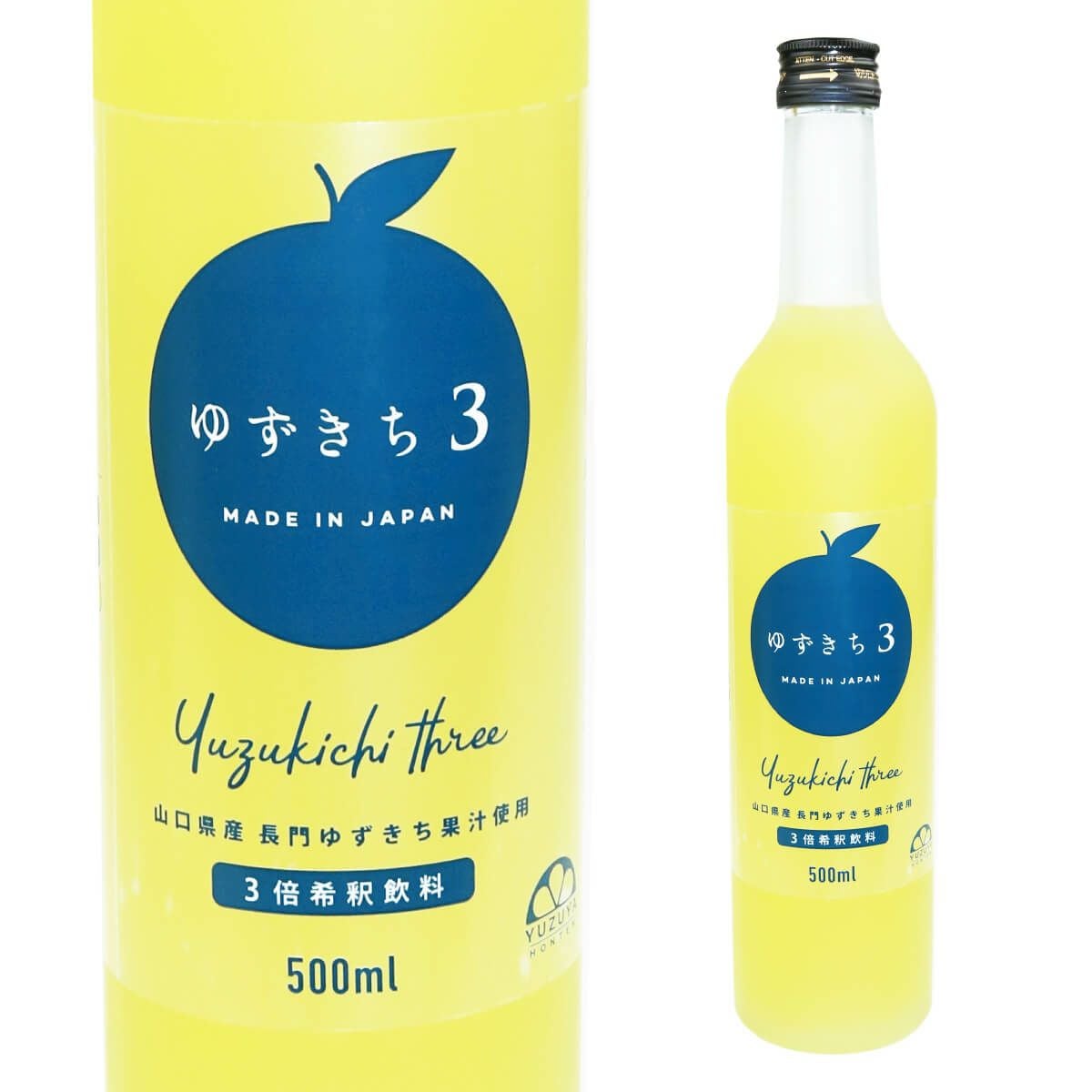 ゆっち ゆずきち3（500ml）6本 | 柚子屋本店ONLINE STORE