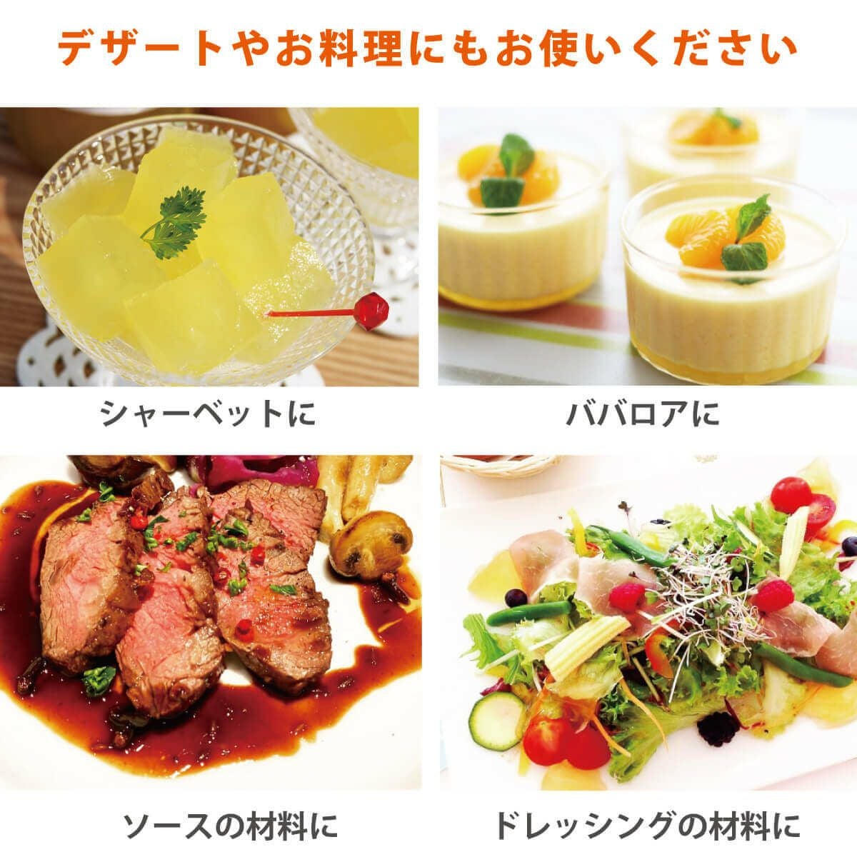 柑橘ギフトB-1[11912] | 柚子屋本店ONLINE STORE